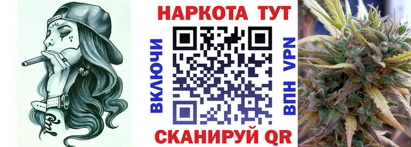 Где купить наркоту Судогда Кокаин Альфа ПВП ГАШ МЕФ