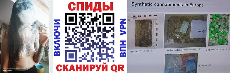 mega зеркало Судогда БУТИРАТ 1.4BDO