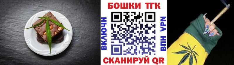 даркнет сайт  Судогда  сайты даркнета клад  Canna-Cookies марихуана 
