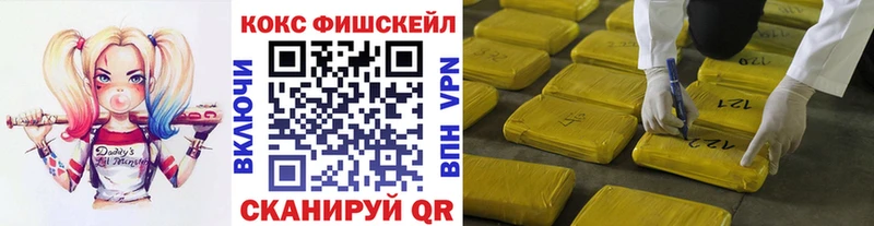 COCAIN 97%  наркота  Судогда 