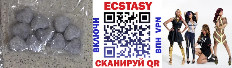 ЭКСТАЗИ ешки  это какой сайт  Судогда  купить закладку 