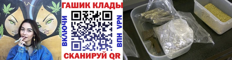 Гашиш VHQ Судогда