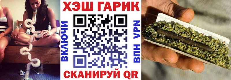 Гашиш 40% ТГК  Судогда 