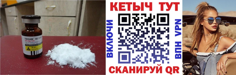 мега ТОР  Судогда  КЕТАМИН VHQ  даркнет сайт 