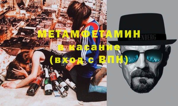 дурь Баксан