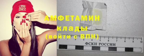 скорость Балабаново