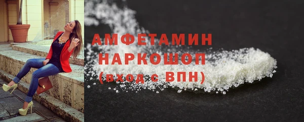 скорость Балабаново