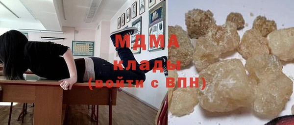 дурь Баксан