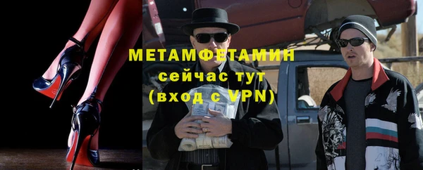 дурь Баксан