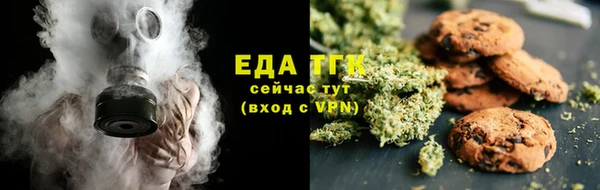 скорость Балабаново