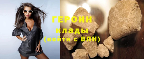 дурь Баксан