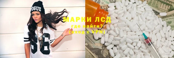 скорость Балабаново