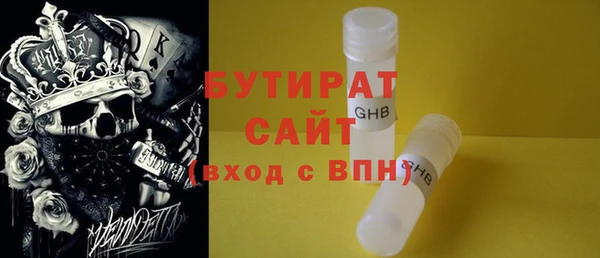 скорость Балабаново
