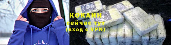 скорость Балабаново