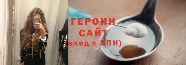 дурь Баксан