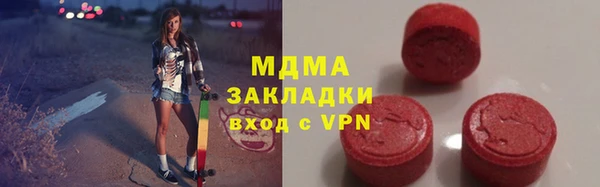 скорость Балабаново