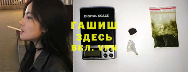 ECSTASY Балахна
