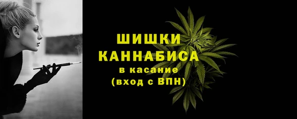 скорость Балабаново
