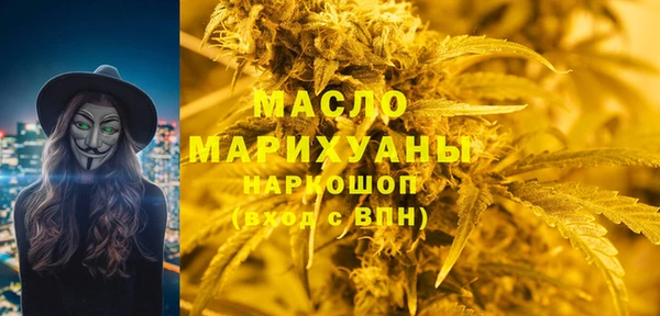 COCAINE Няндома