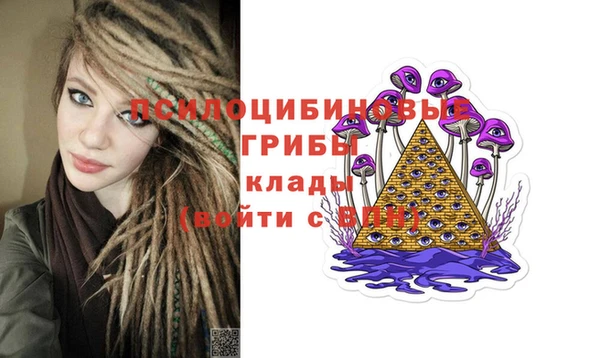 скорость Балабаново