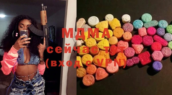 дурь Баксан