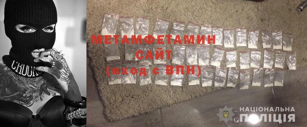 дурь Баксан