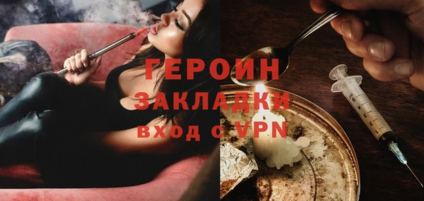 дурь Баксан
