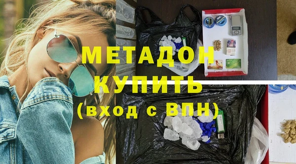скорость Балабаново