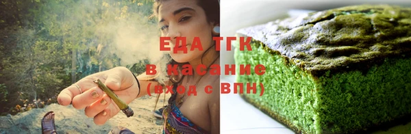 скорость Балабаново
