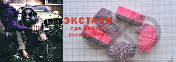 скорость Балабаново