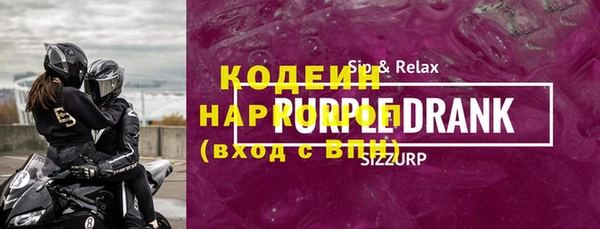 скорость Балабаново