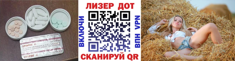 где можно купить наркотик  Судогда  ЛСД экстази кислота 