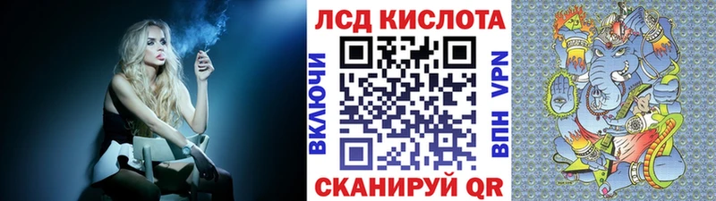 закладки Судогда Марки 25I-NBOMe 1500мкг